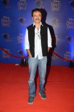 Rajkumar Hirani at Beauty and the Beast red carpet in Mumbai on 21st Oct 2015